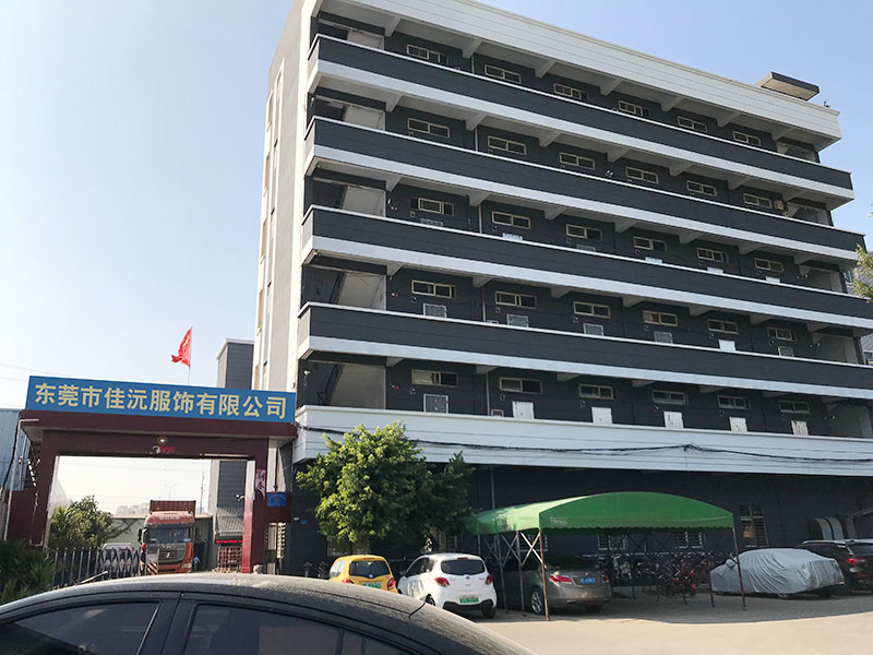 生产实力