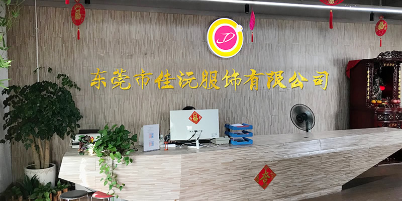 源头厂家